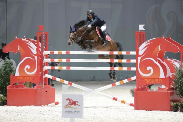 第九届中国马术节